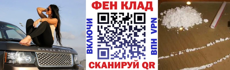 Амфетамин VHQ  Тулун 