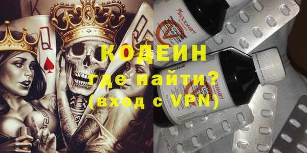 мефедрон VHQ Алзамай