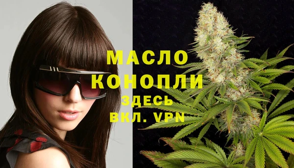 кокаин VHQ Абинск