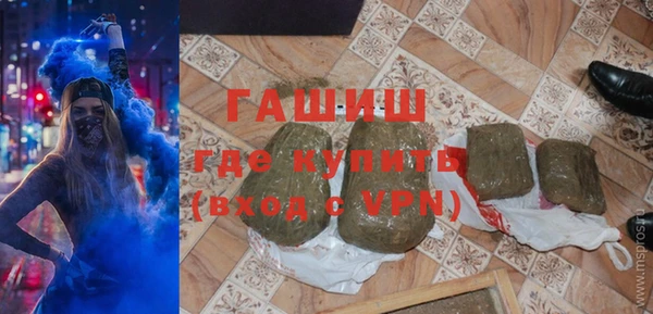 мефедрон VHQ Алзамай